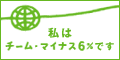 ���n�X�ȃh�b�O�t�[�h�w�T�x