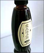 愛犬活力源 木酢液